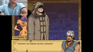 Arabian night part 18