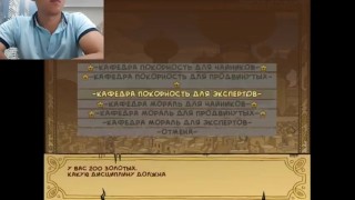 Arabian night part 2