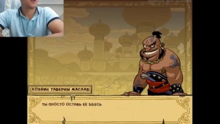 Arabian night part 9