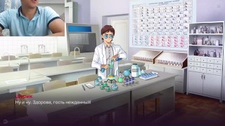 Follow Your Heart part 14