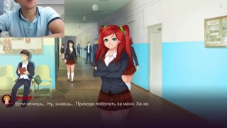 Follow Your Heart part 6