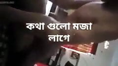 Fucking my wife’s sexy boobs