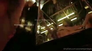 Poonam’s Sexy Lift Tape 2.0