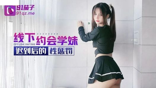 Naughty Asian School Girl Likes to Play with stepDaddy – Female Orgasm 4K